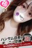 かれんサムネイル3