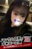 れなサムネイル1