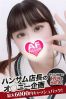 ひなサムネイル1