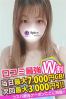 ゆゆサムネイル4