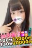 りんごサムネイル4