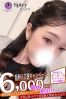 さくらサムネイル1