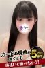 ゆるるサムネイル1