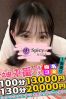 すいサムネイル3