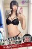 ゆあなサムネイル2