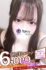 りのんサムネイル1