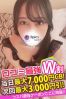 ういサムネイル4