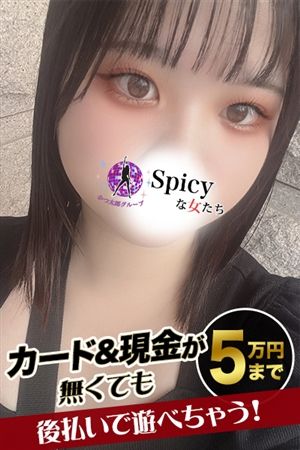 わか1