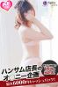 ひめのサムネイル2