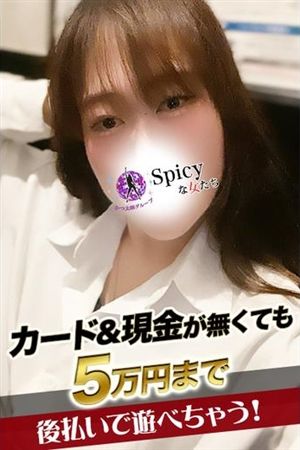 なつき