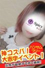 もも