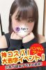 るちサムネイル3