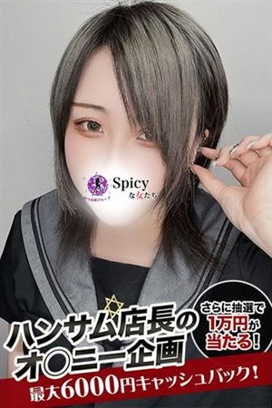えるな1