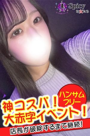 しおり1