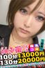 こうサムネイル3