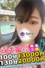 ちえりサムネイル4