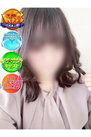 まゆ1