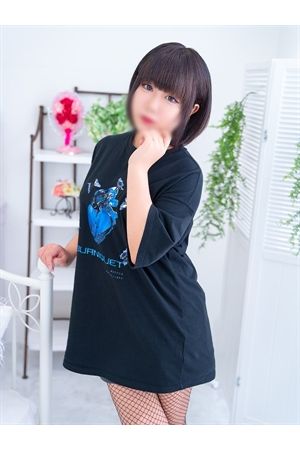 あまね