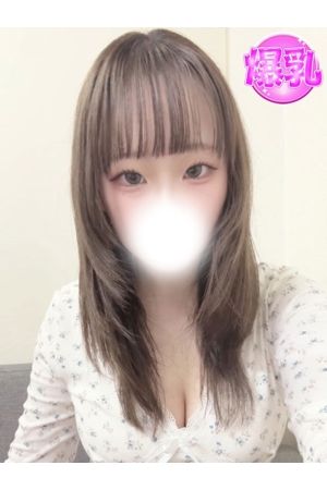 かりん