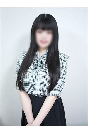 みな