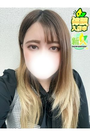 うい1