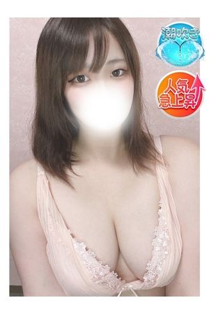 たまき3