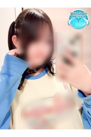 まこ
