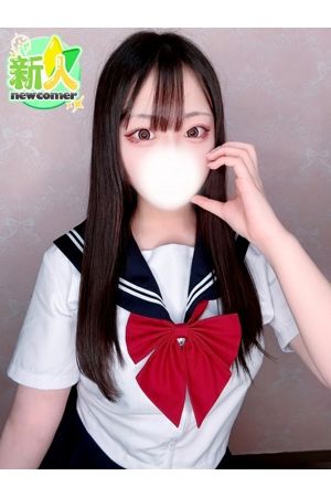 ゆうな