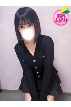みさき2