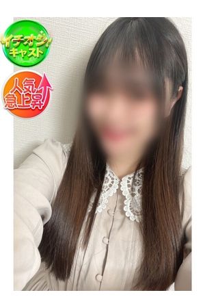 ふわり1