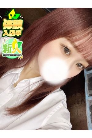 ひな1
