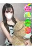 このはサムネイル1