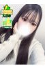 かずはサムネイル1