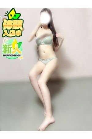 ひかり2