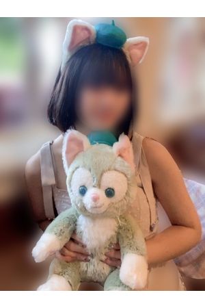 にな