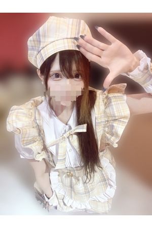 れいな