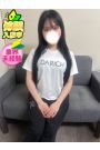こなん