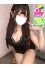 しいな