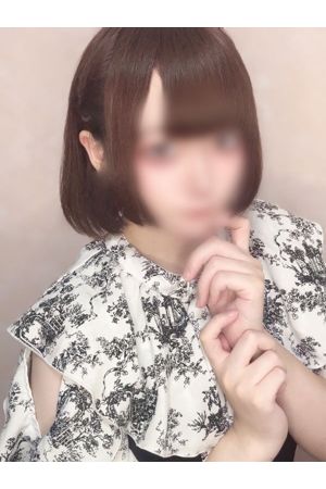 りま