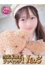 こなつサムネイル3