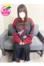 なごみ