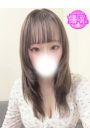 かりん
