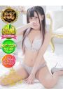 かんにゃ