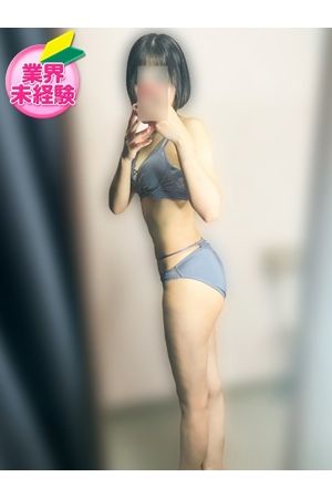 あさひ1
