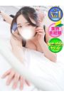 ななみ