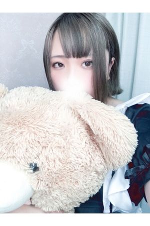 める2