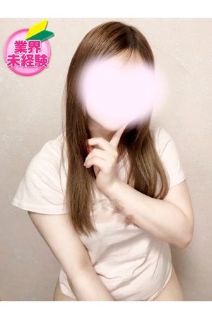 ひいろ0