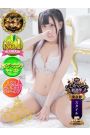 かんにゃ