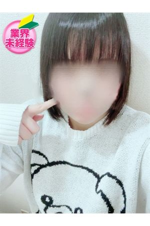 しおん1