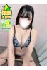 みかサムネイル1